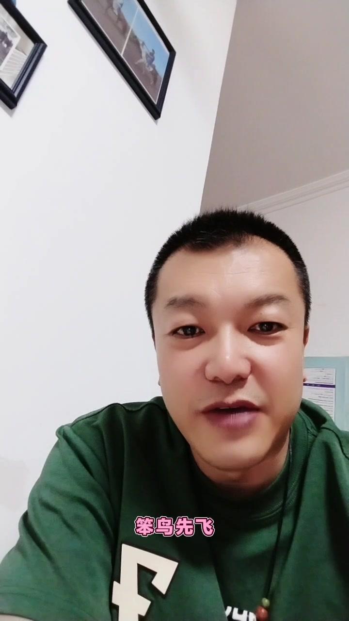 为什么总有人喜欢跟你唱反调？🌿遇到总是否定你的人吗？他们张口就唱反调，你说东他