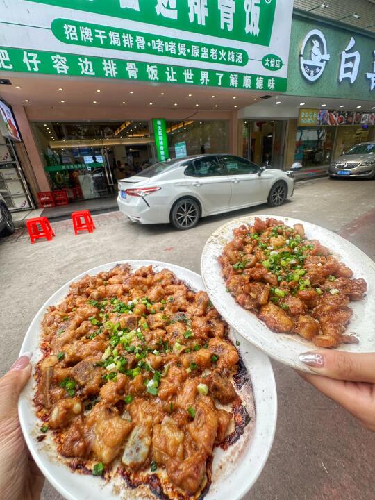 不得不说！！中山随便一家都好好吃🥲🥲