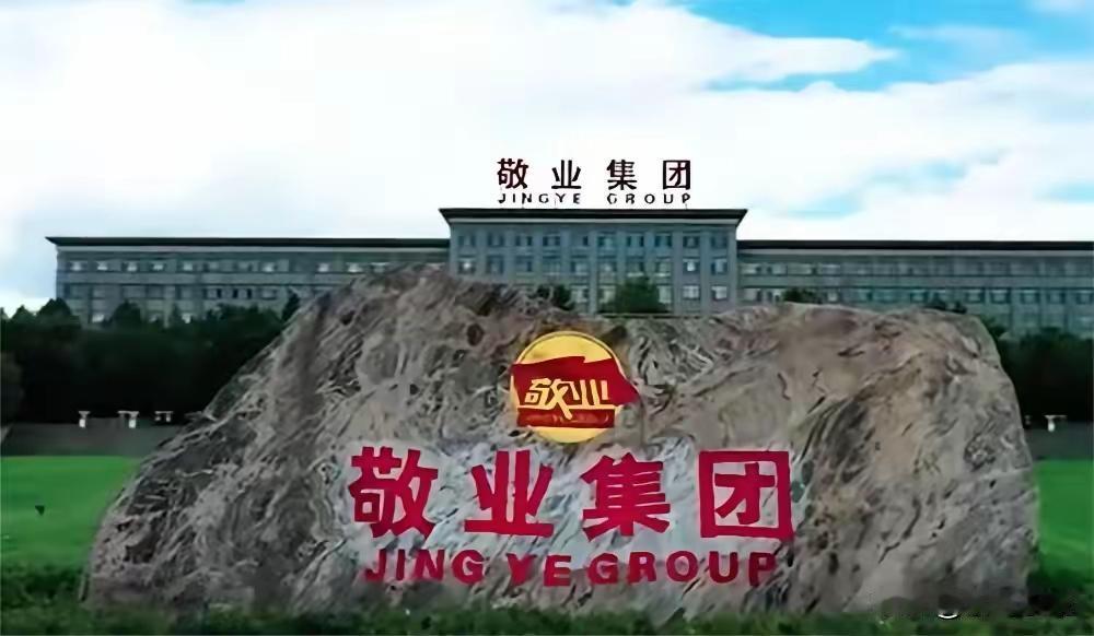 五味杂陈，是此刻最贴切的心境。刚刚刷到一条令人窒息的新闻：英国政府悍然通过立法，