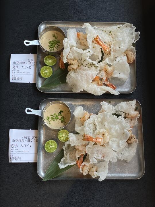 谁懂这虾的含金量…美si了