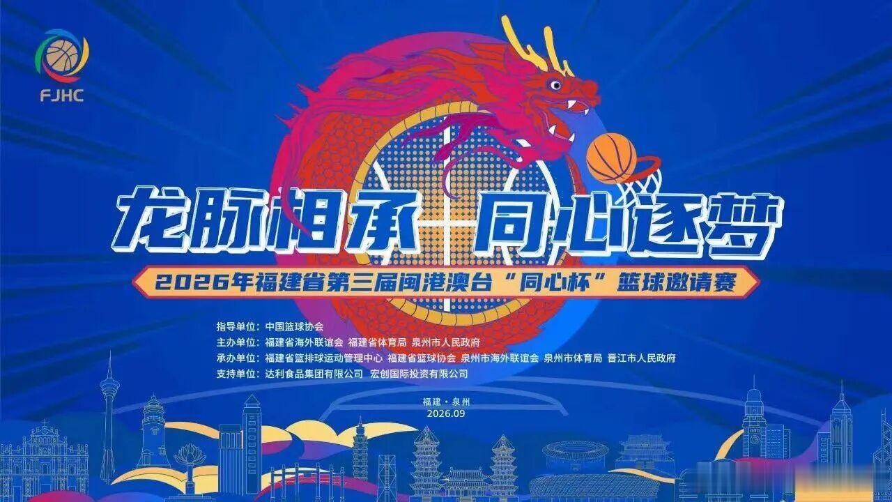 【福利】9月22号下午15：00 有空看比赛的私信我领票 先到先得[嘻嘻]比赛双