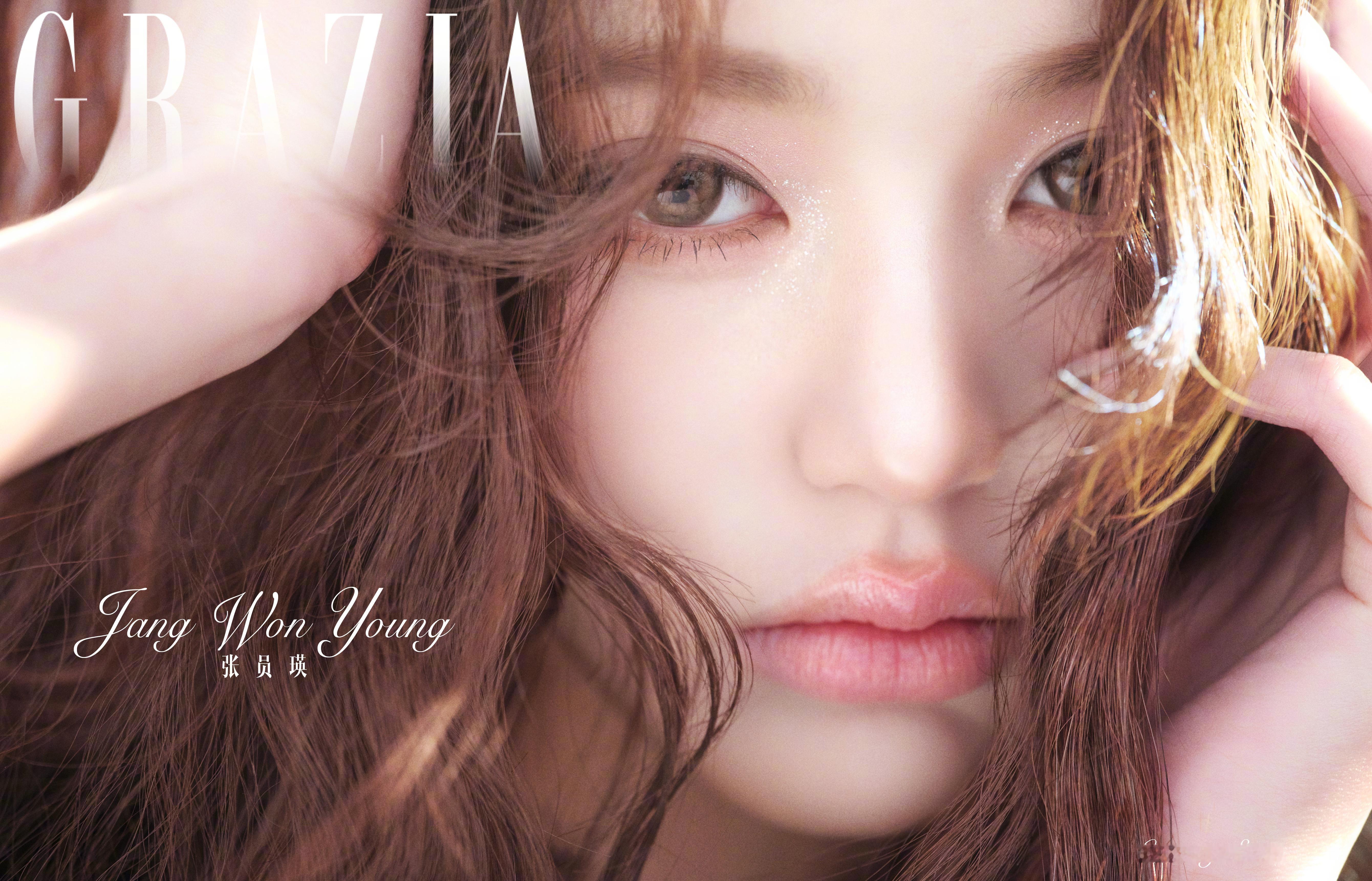 张员瑛红秀五月刊封面老朋友再回归  ～  