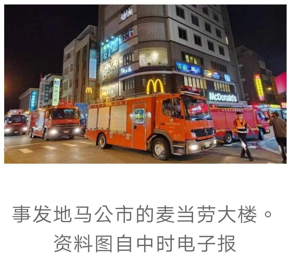 【#曝3名美军特种部队教官在台湾被打#】 据《中时》报道，曾有三名美军驻台特战教