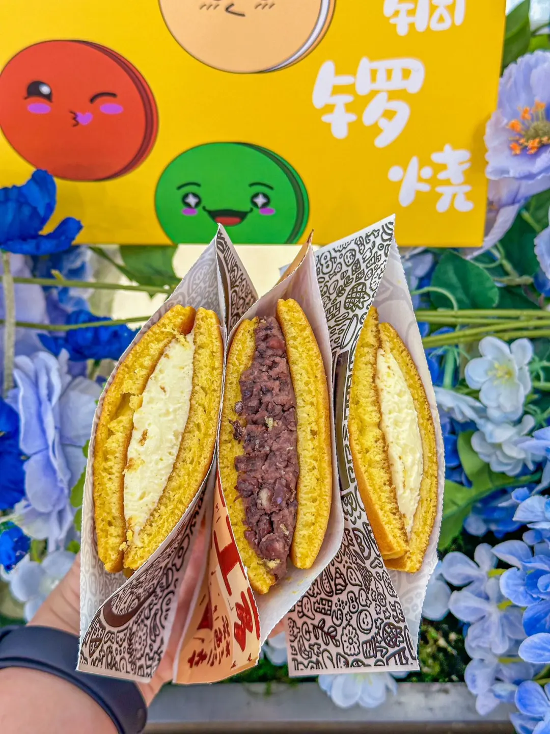 无锡的！！！吃到了可爱的铜锣烧！！