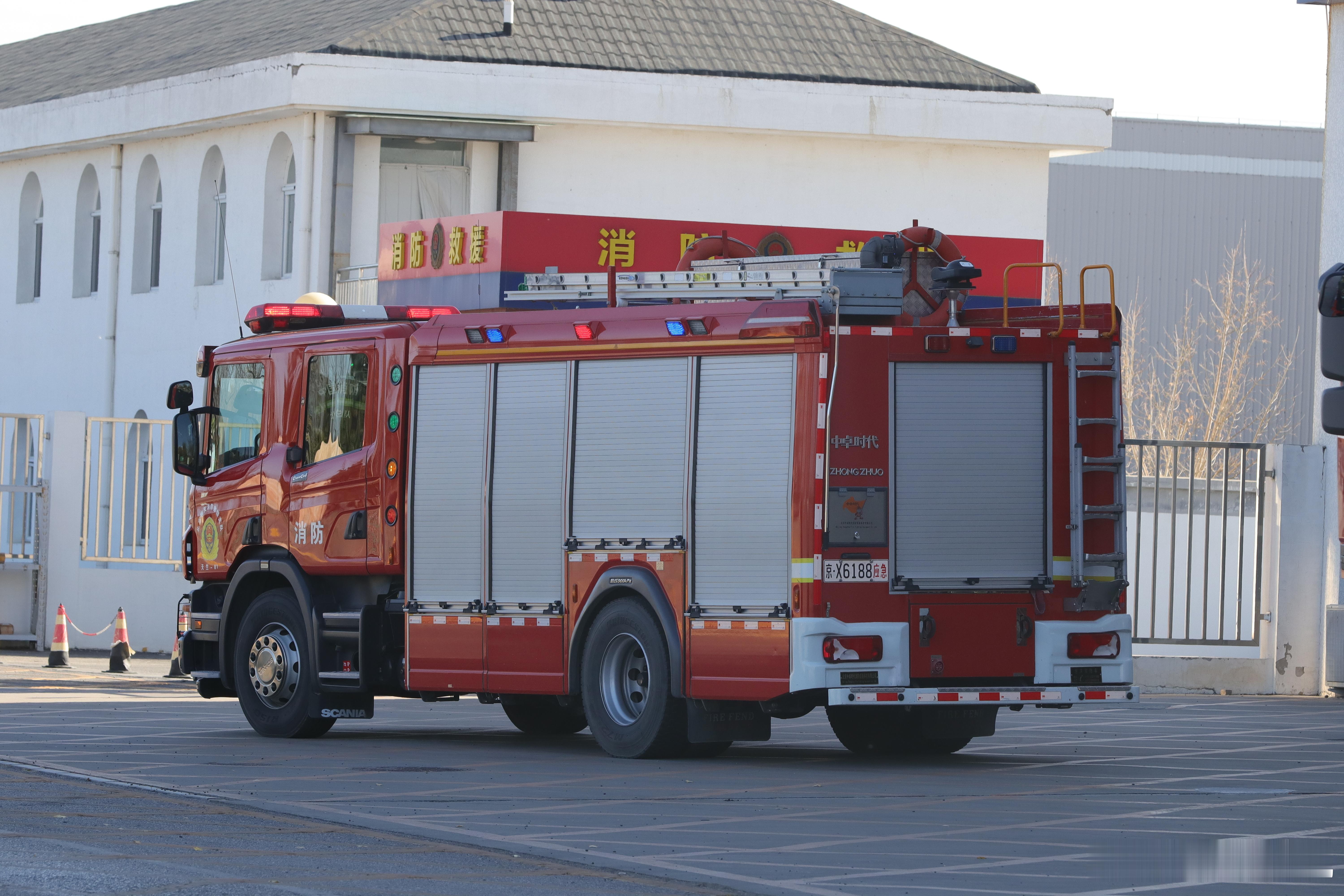 路遇应急响应，CODE3出警 