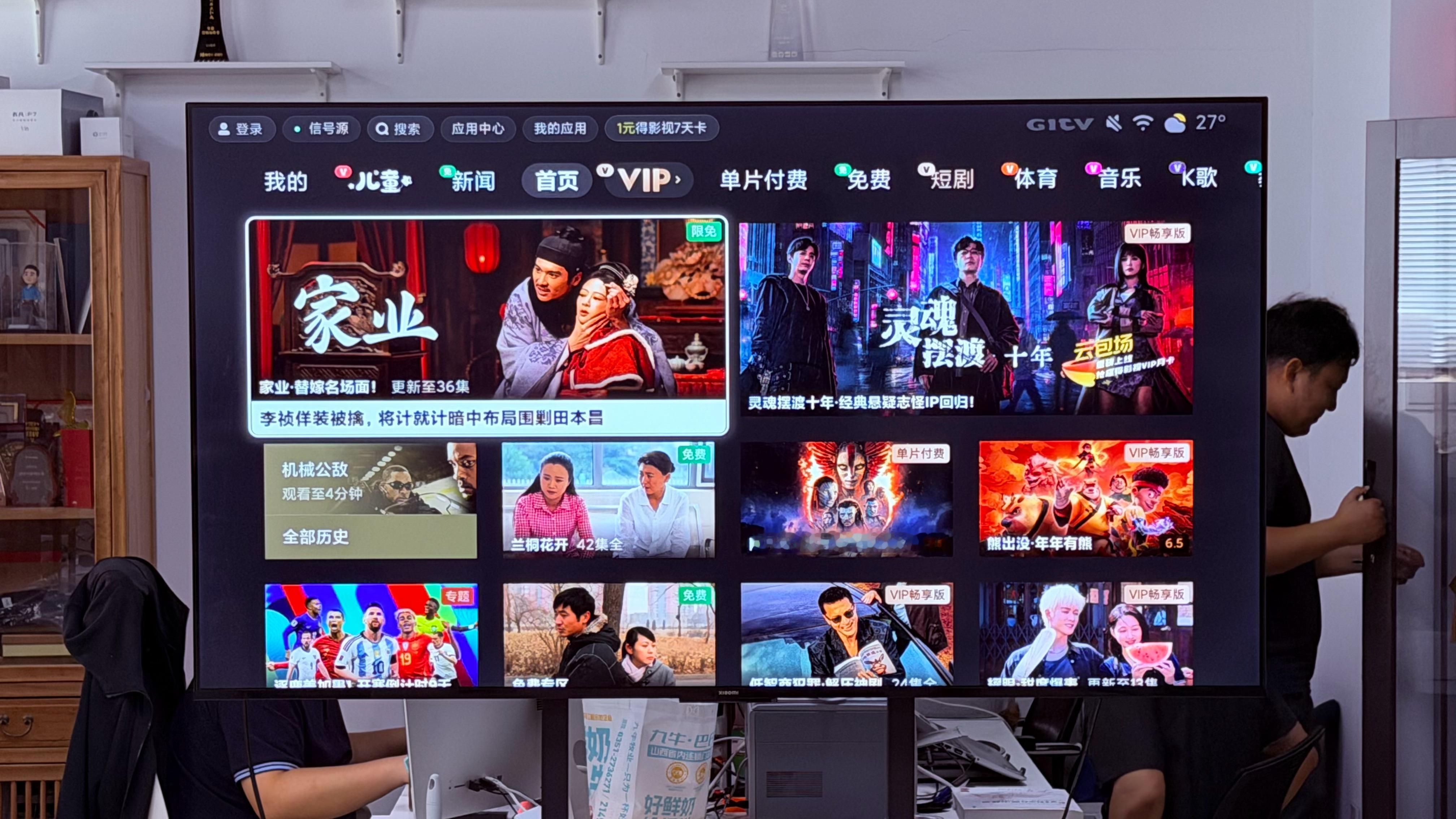 电视为什么越来越难开 说现在电视"越来越难开"真的一点不夸张！以前老式CRT按下