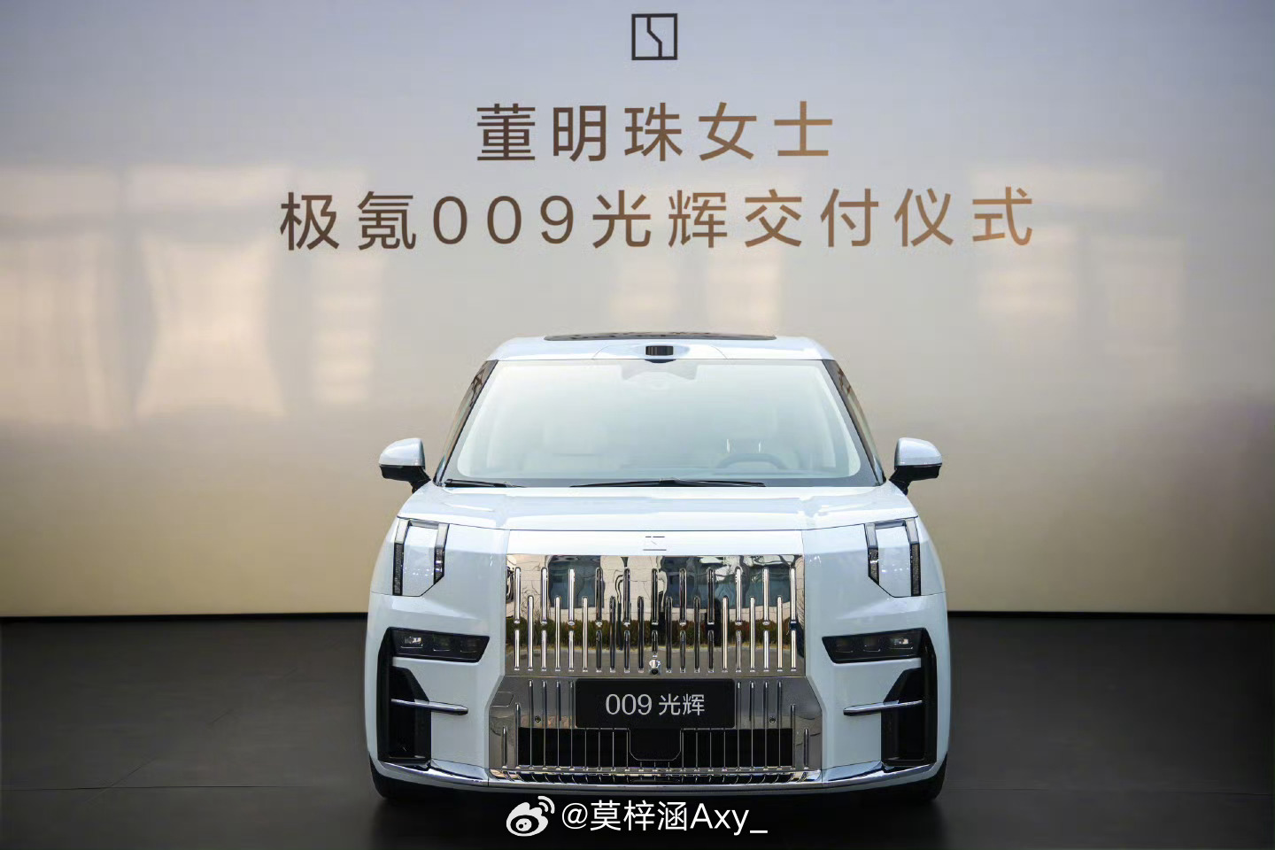 董明珠回应换车称中国汽车看吉利近日董明珠换国产豪车引热议，她现身北京提极氪009