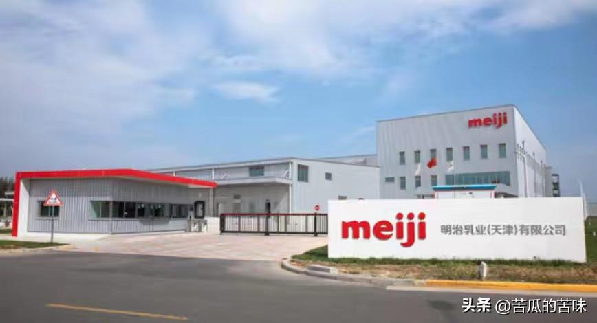 扛不住，日本巨头收缩在华乳业板块。根据日本媒体以及企业公告报道，日本明治控股7月