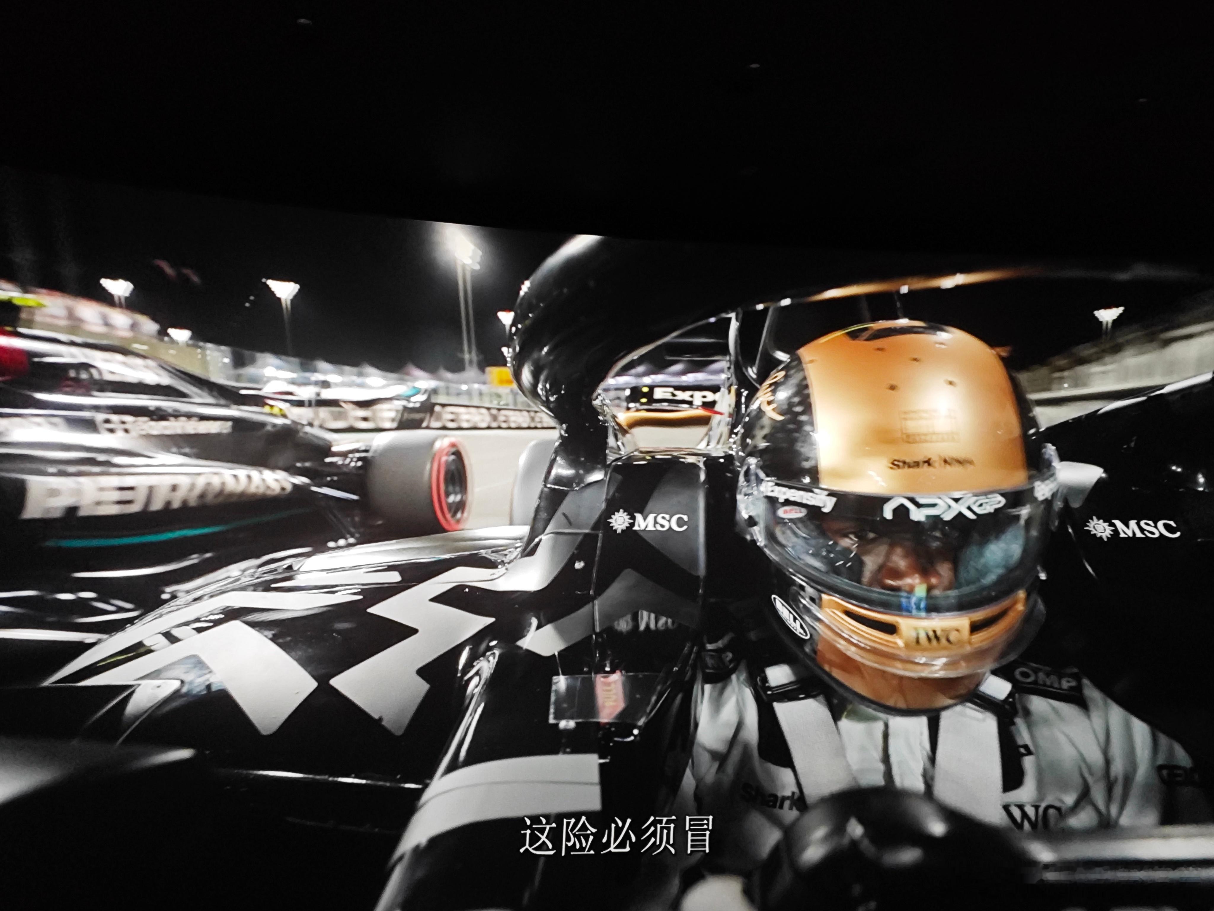 二刷imax，终于知道为什么你们叫我看imax了爽上加爽，上次三屏的效果确实不如