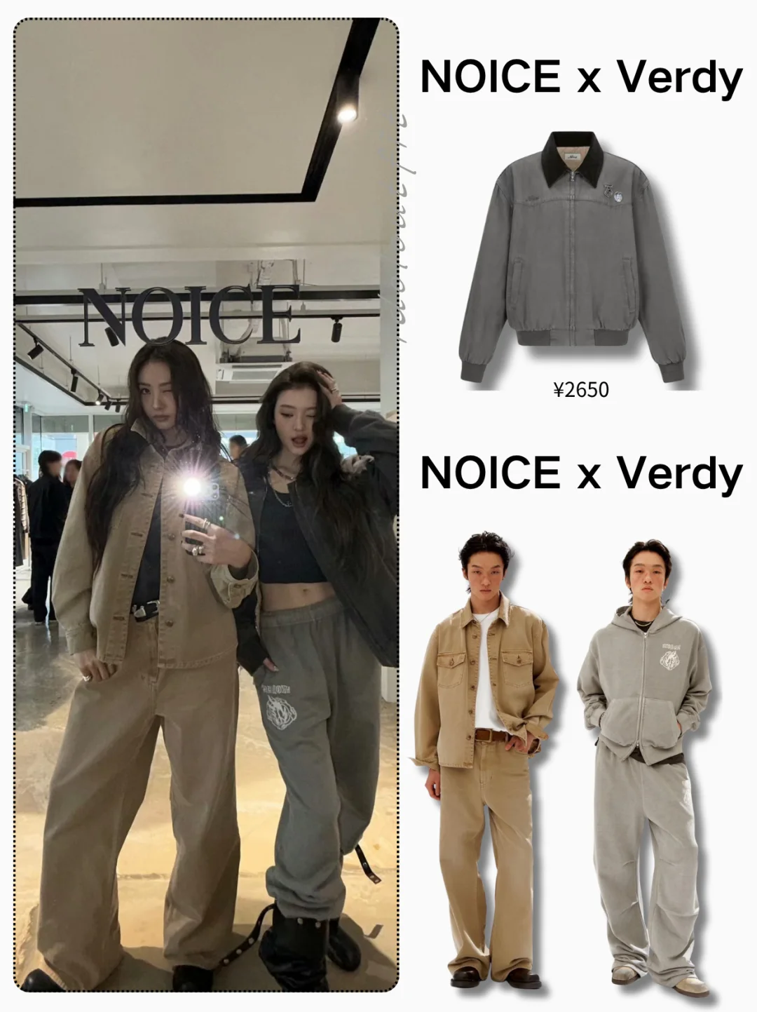 完全就是两小猫啊gawon&ella