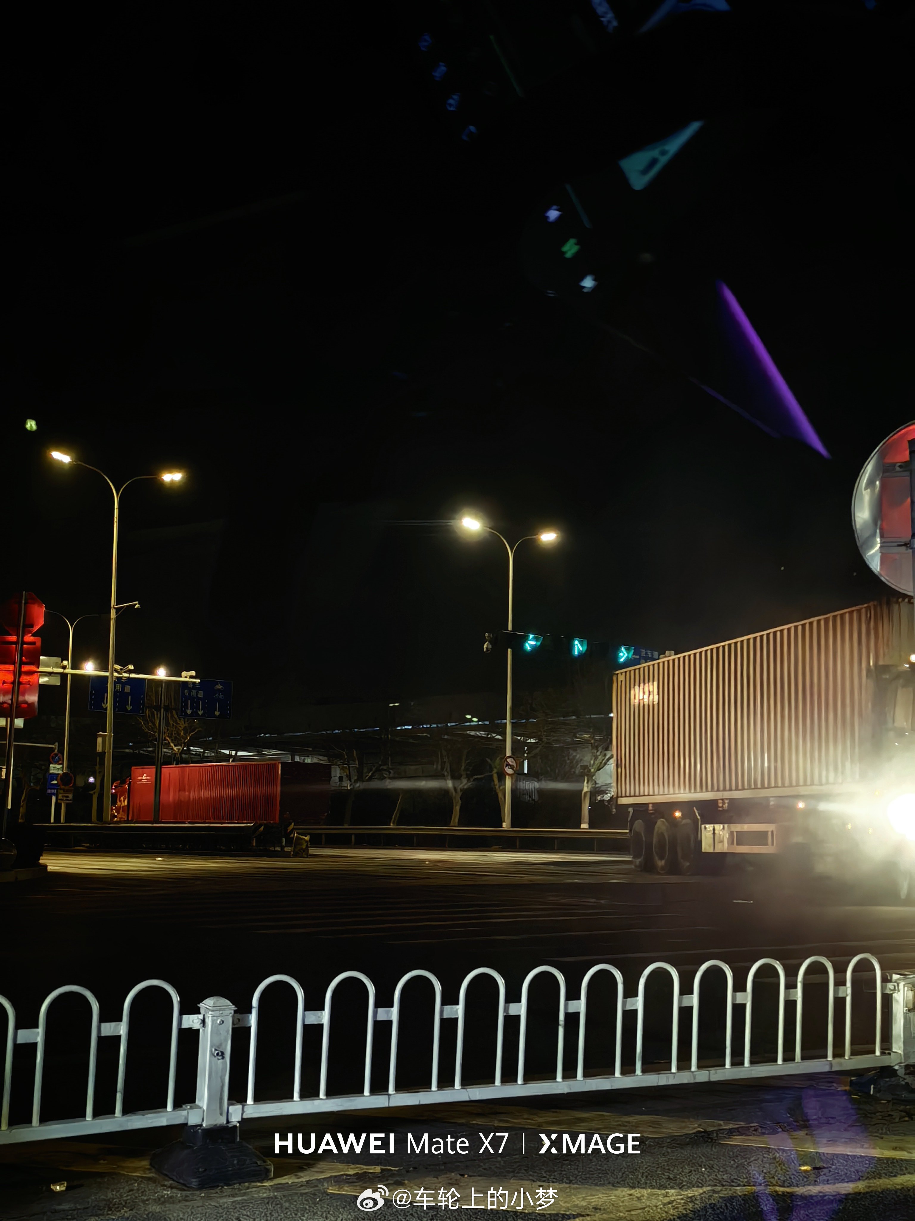 到家了，刚停下车。在路上突然来了些灵感，想到家再来说说，现在停下车了，却忘了当时