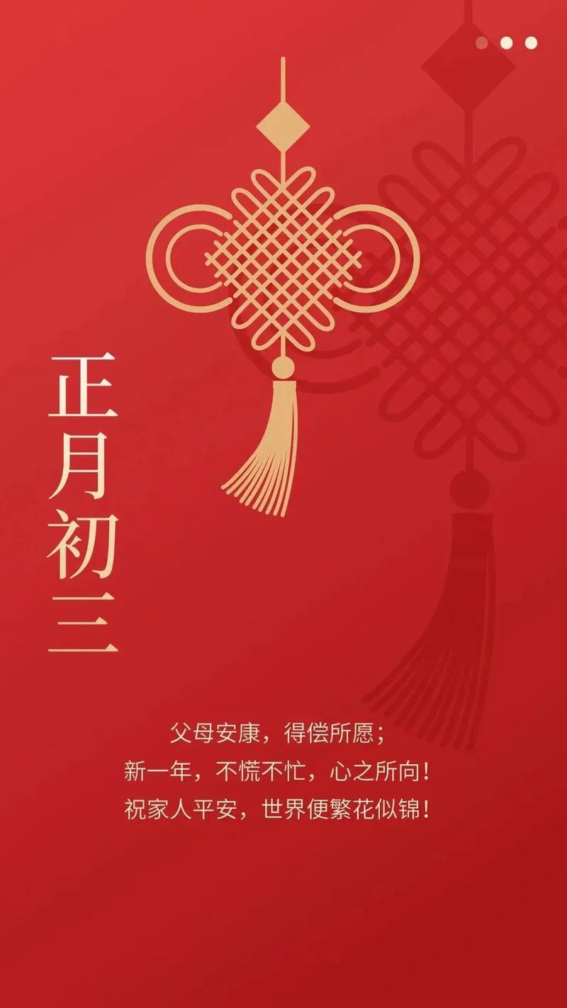 一>
上联：诗堪入画才为妙
下联：月能映心方可洁
——：人岂唯止诗与月
——：生