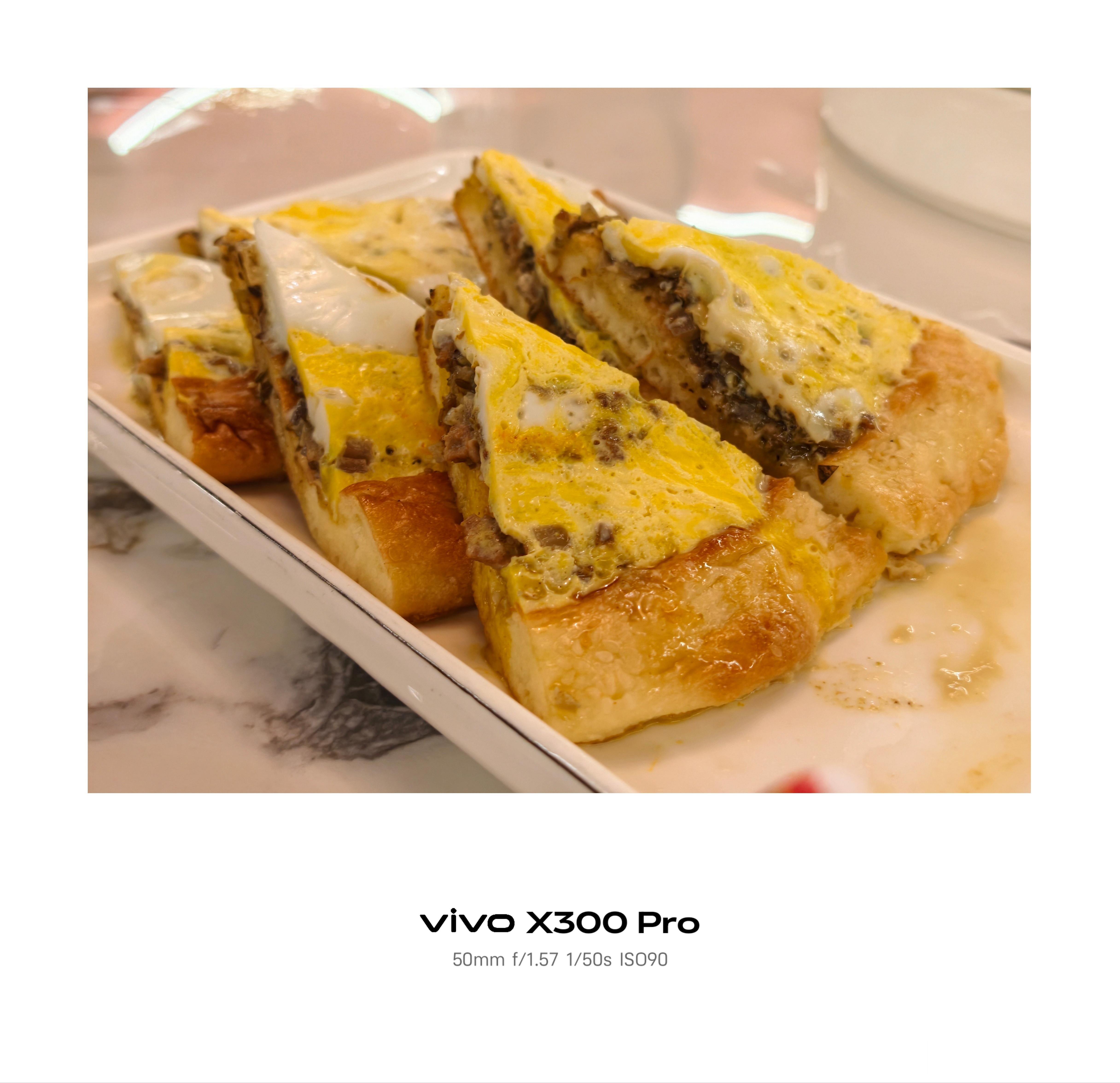 这和我所认知的馕不是一个馕！不可辜负的美食