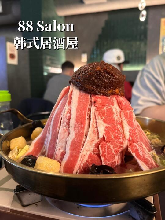 🇨🇦多伦多｜一定要点的火山肥牛火锅🇰🇷🏮