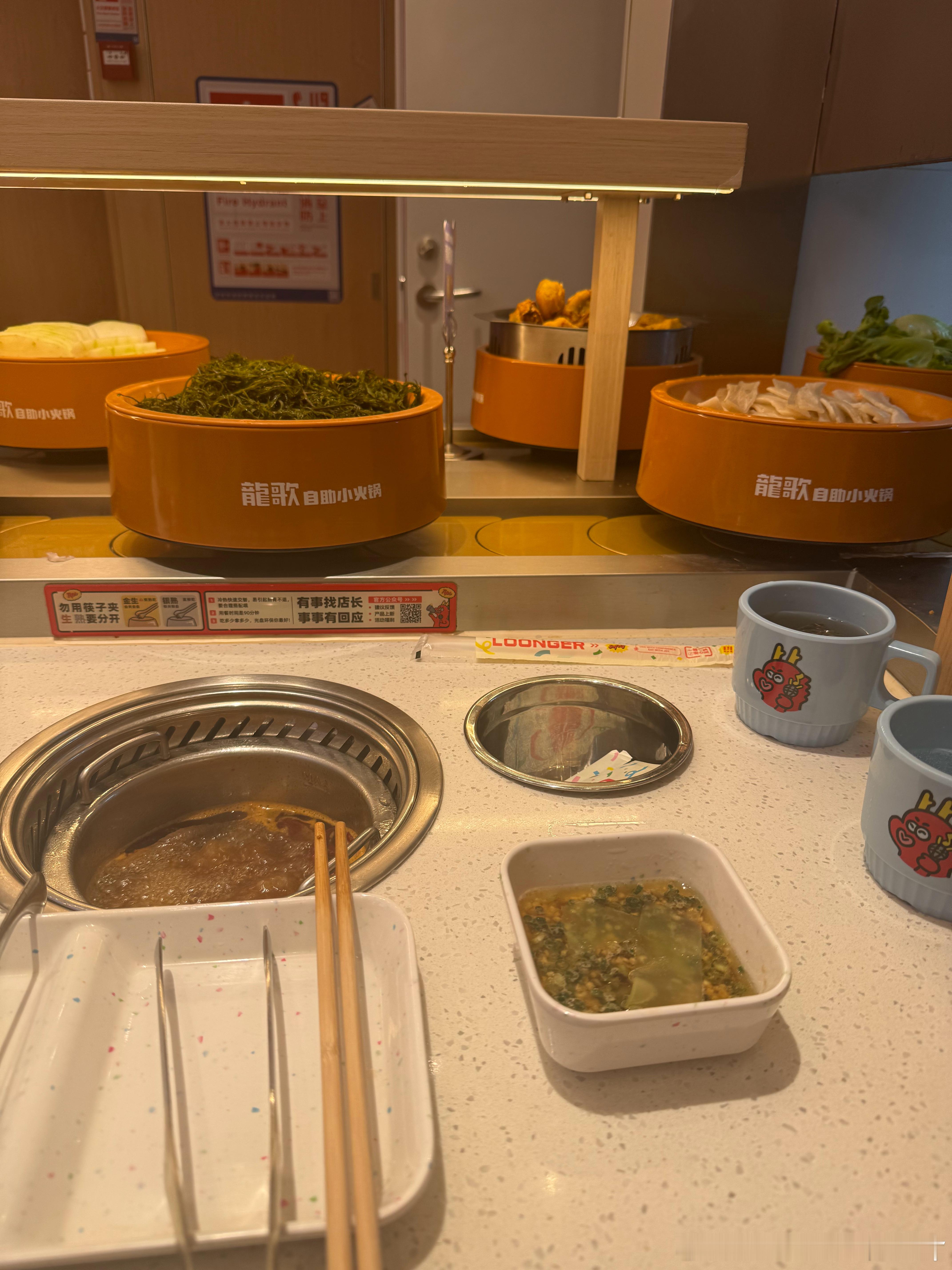 谁懂吃龙歌坐在出餐口的含金量哦呵呵… 