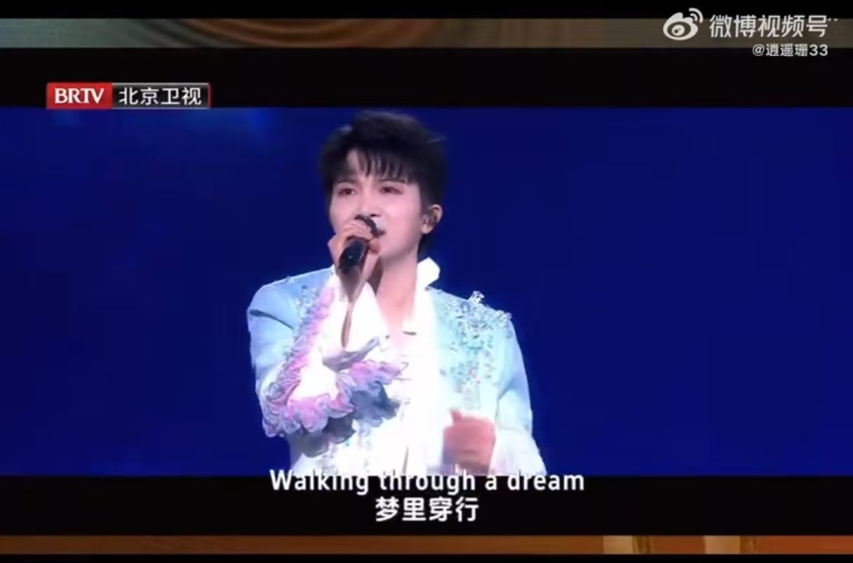 周深iseeyou高音秒了 周深高音杀疯了！《I See You》发音咬字超绝，