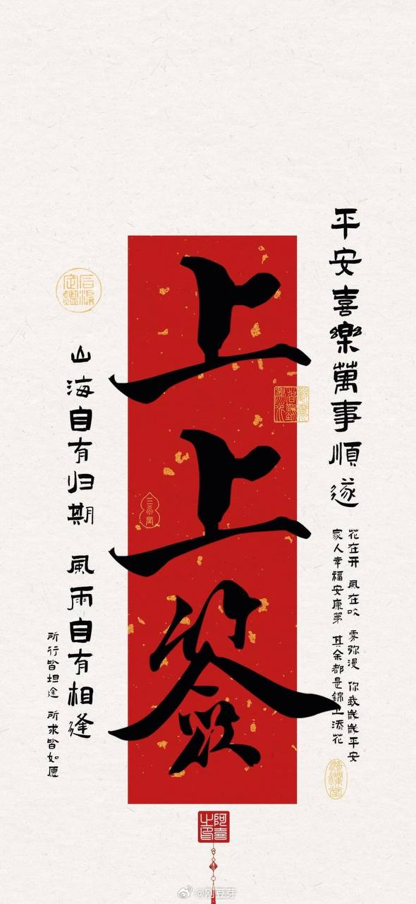 看完比赛，我这心里真的久久不能平静，首先必须得为伊朗队叫一声天屈！真的太可惜了！