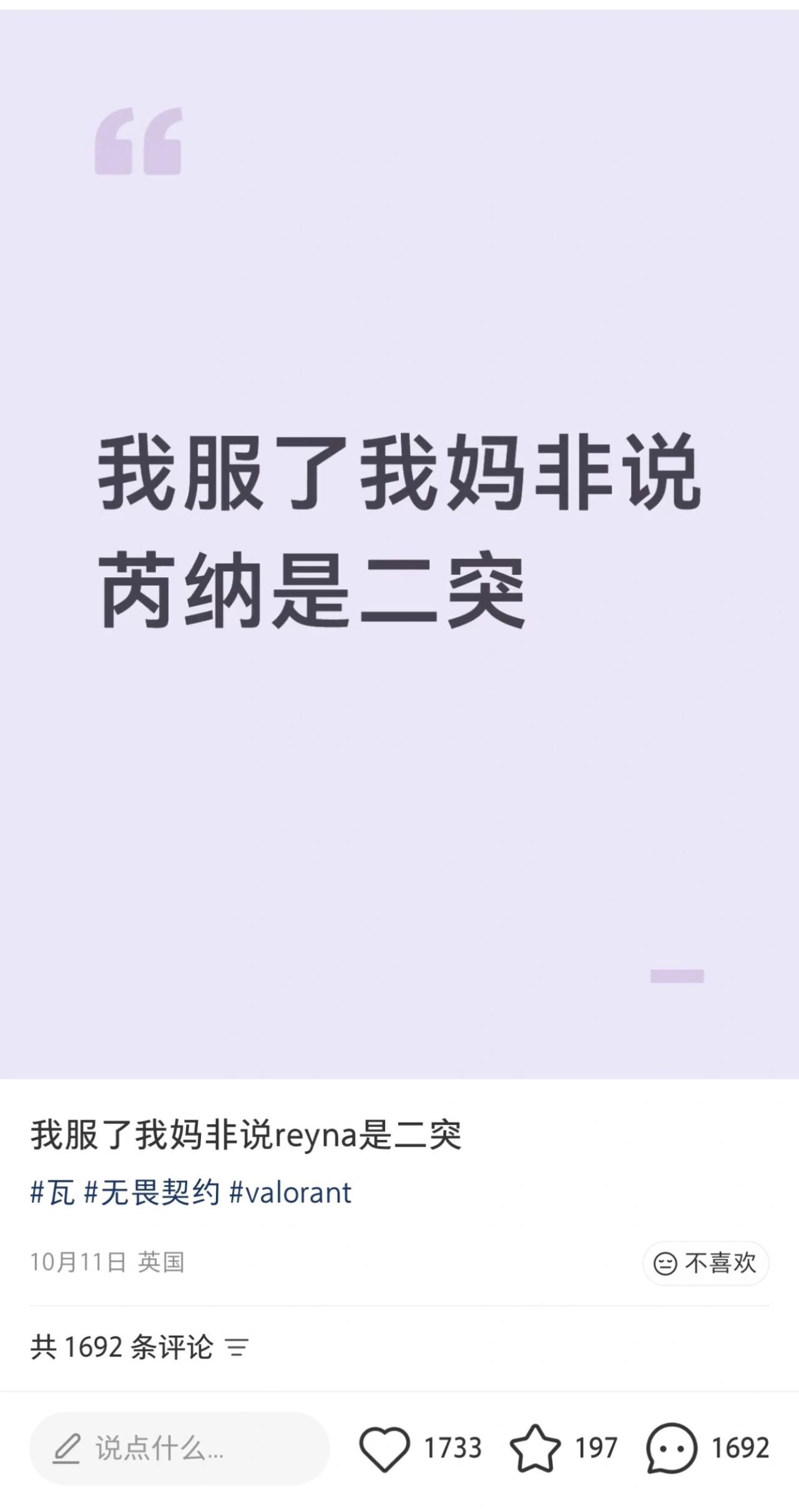瓦学弟拯救世界
人工智能 瓦