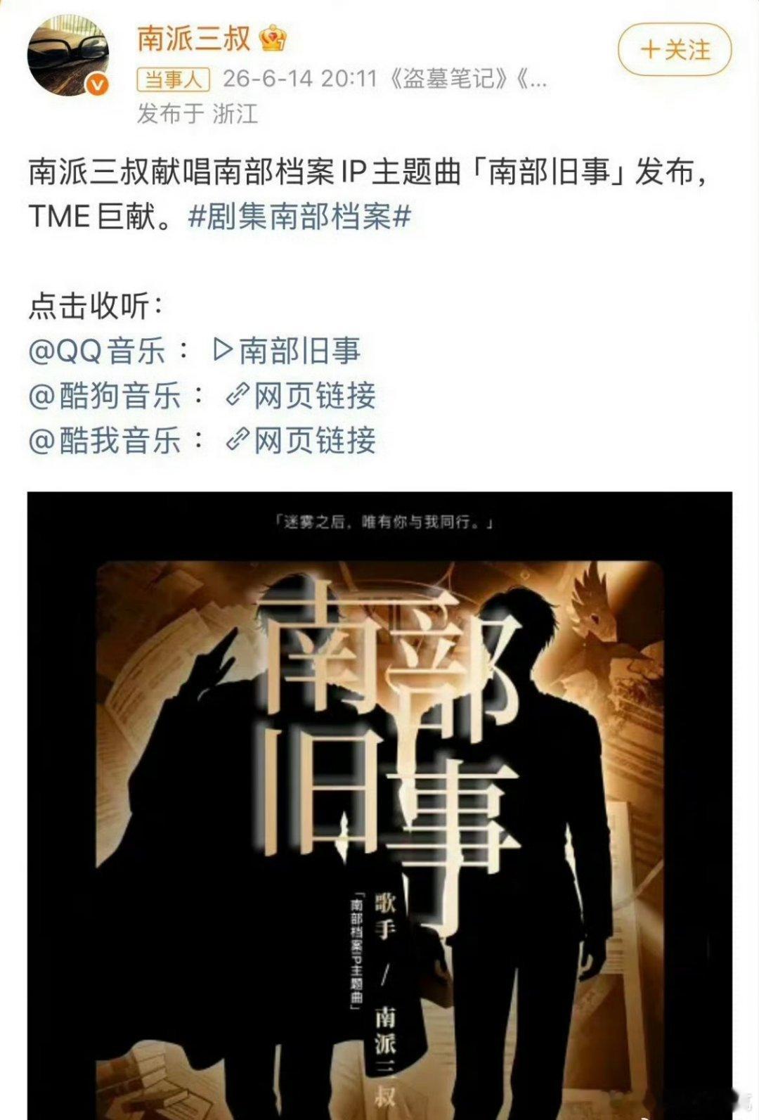 这自信真不是一般人能比的 