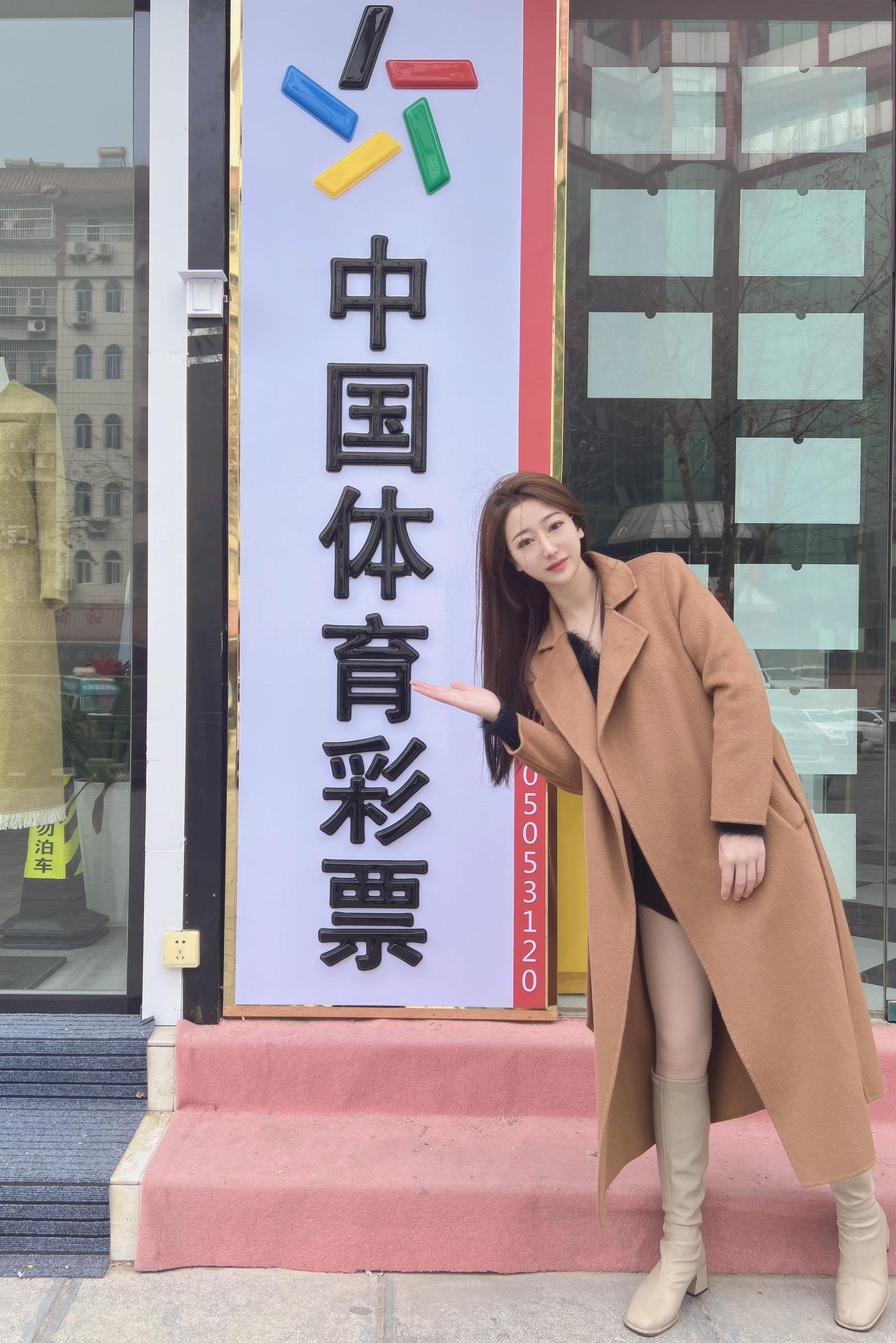 因为看了一场世界杯，所以自己开了家 。准备了一个月的时间了！定于3月2...