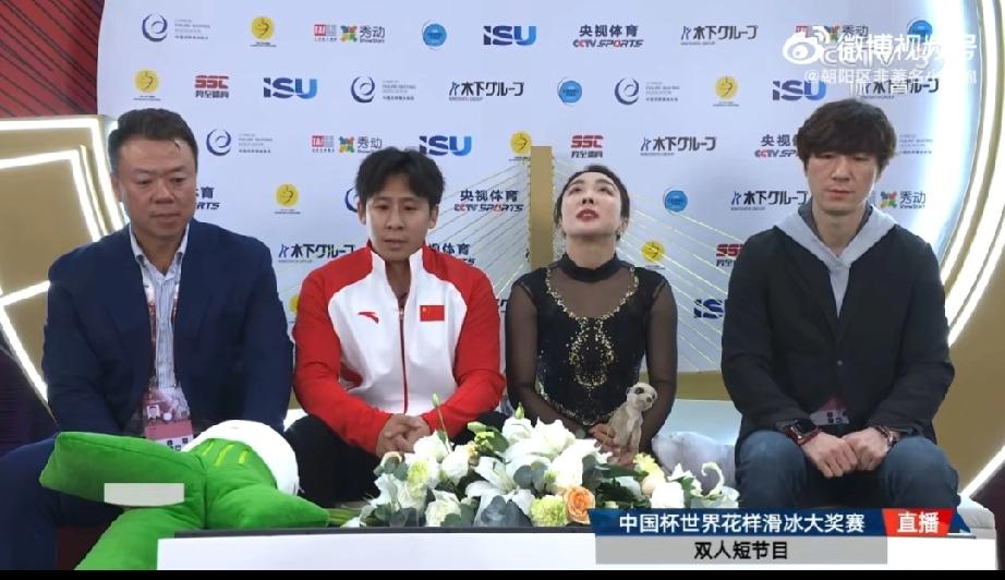 隋文静/韩聪2025年中国杯花样滑冰大奖赛
双人短节目成绩，39.10+34.3