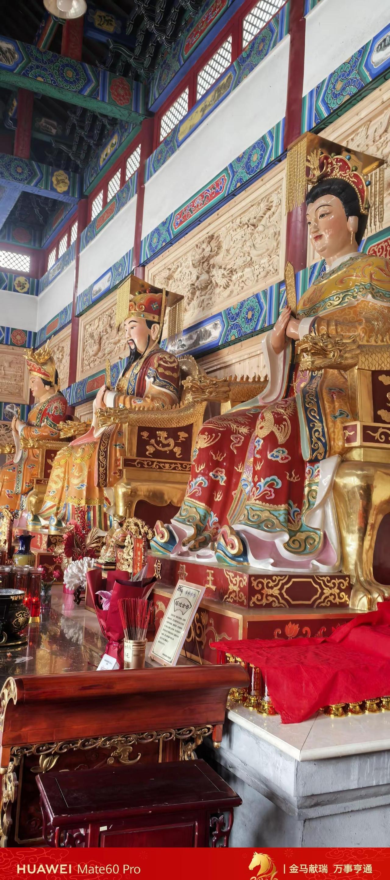 心安即是归处！