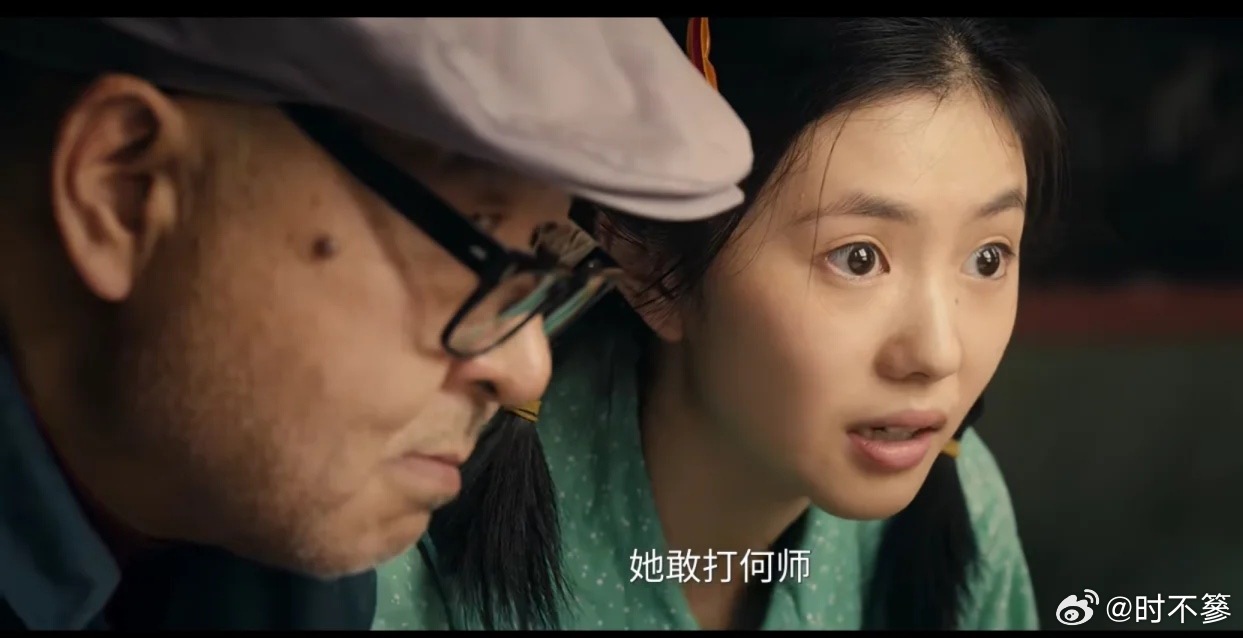 主角 配角都演成了主角没有工 具 人！配角的存在不是为了衬 托谁，有自己的喜 怒