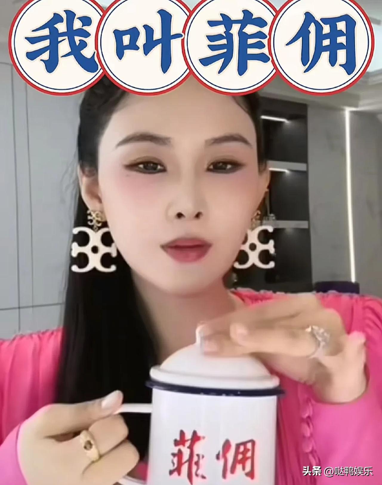抖音出新规，
张颖颖或受影响，
原来，
抖音将限制争议热点当事人趁热变现，
而张