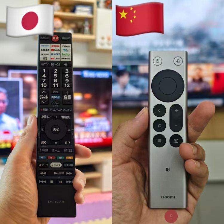 中国制造与日本制造的区别

有多少人因为遥控器按键太过复杂而放弃开电视的？我应该