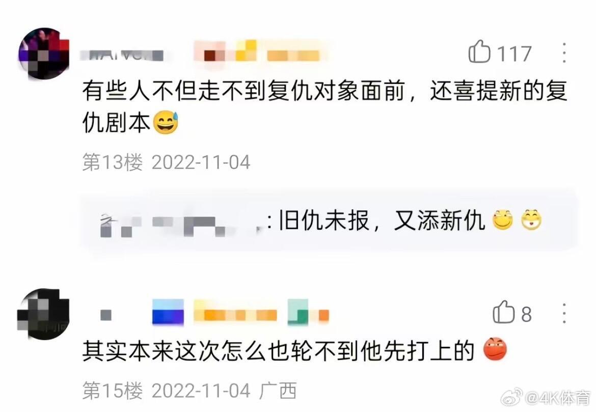 王楚钦有个定律  就是同一个队手不会连续输两次，每一次失利都会化作复盘精进的动力