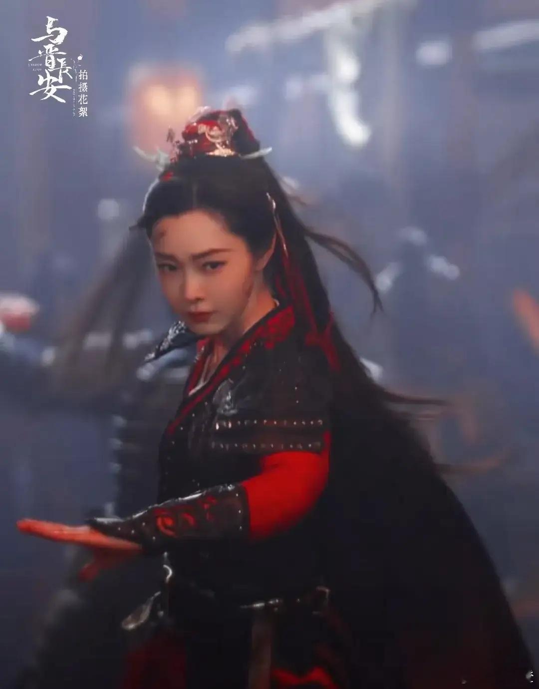 宋轶演女将军这事儿最近讨论得挺热闹。宋轶和丞磊主演的《与晋长安》开播啦，宋轶在剧