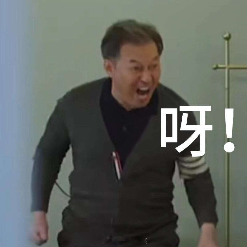 我看#眼泪女王#心路历程⬇️弟媳妇肯定会反水！男二肯定会反水！女主爸爸肯定留了一
