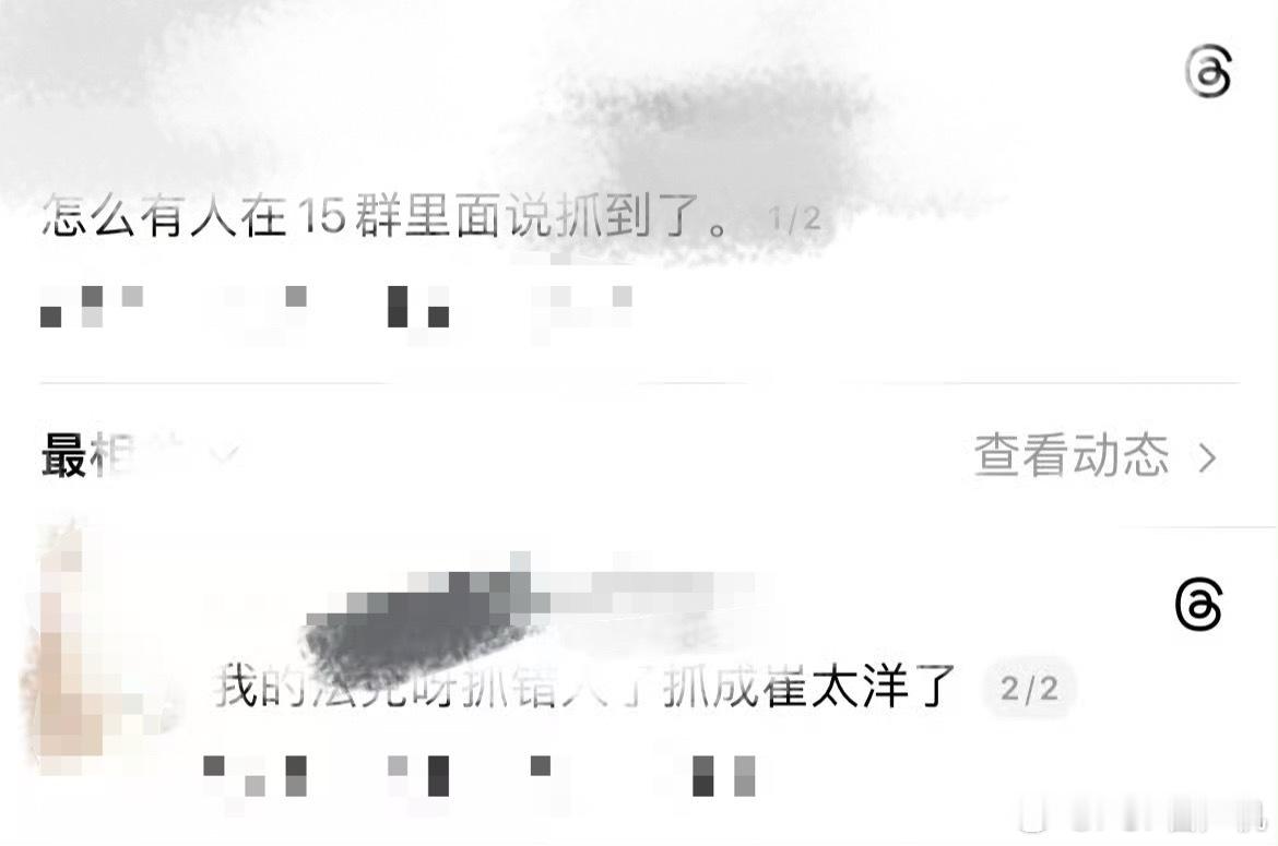 李楷灿 仁川机场你们别胡闹了好吗 