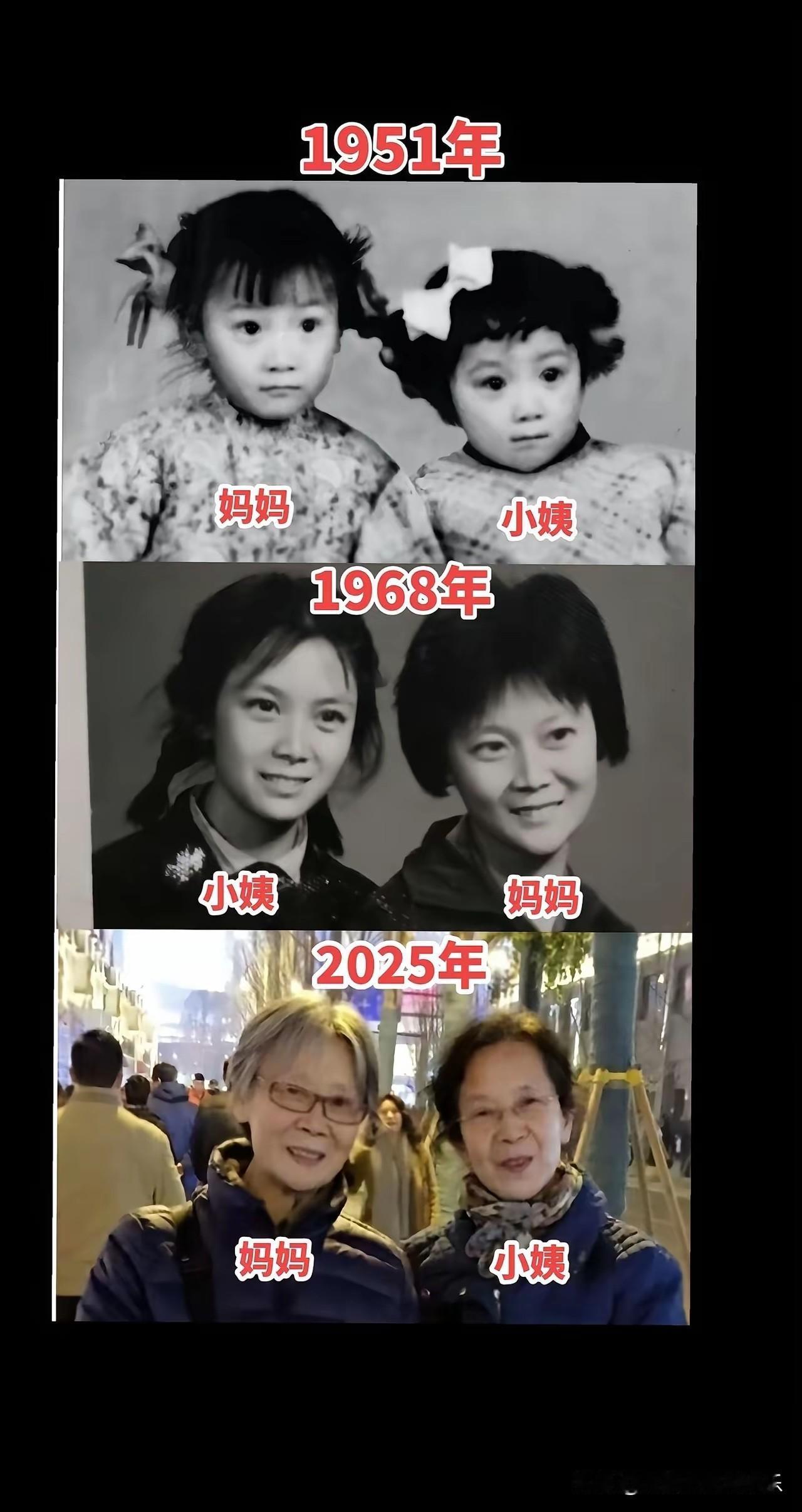 什么才是真正合照的意义，这也许就是最好的答案吧。