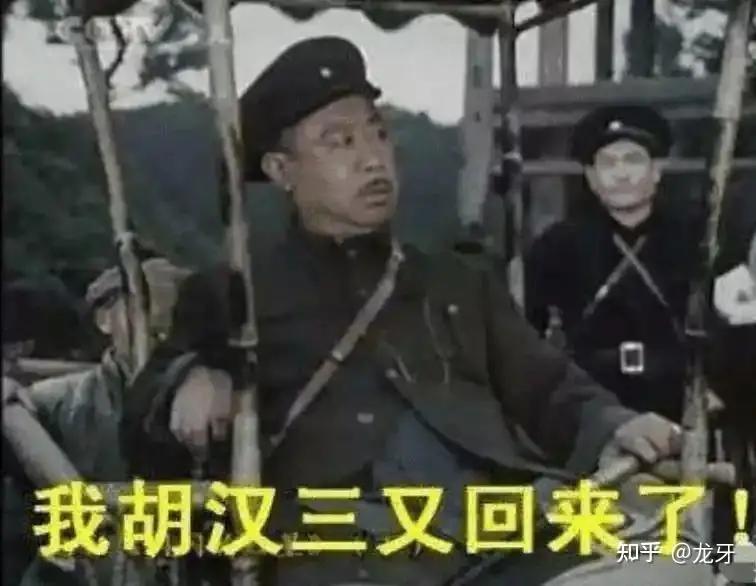 南霸天、黄世仁、胡汉三、刘文彩，他们成群结队回来拜师学艺，主要学习先进先进管理经