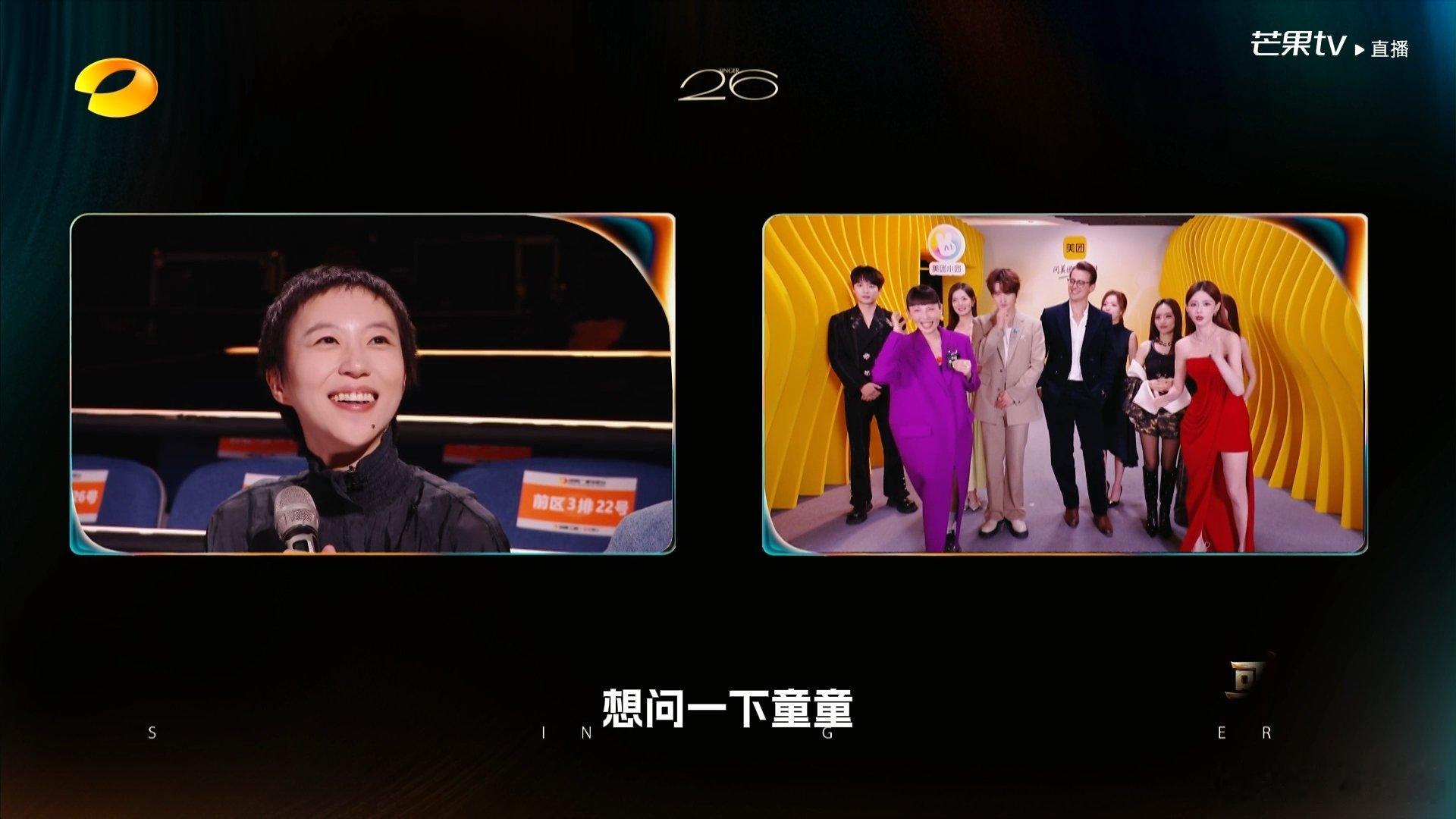 窦靖童会在歌手唱王菲的歌吗玩笑式回应巧妙避开正面作答，情商在线，一举一动都透着松