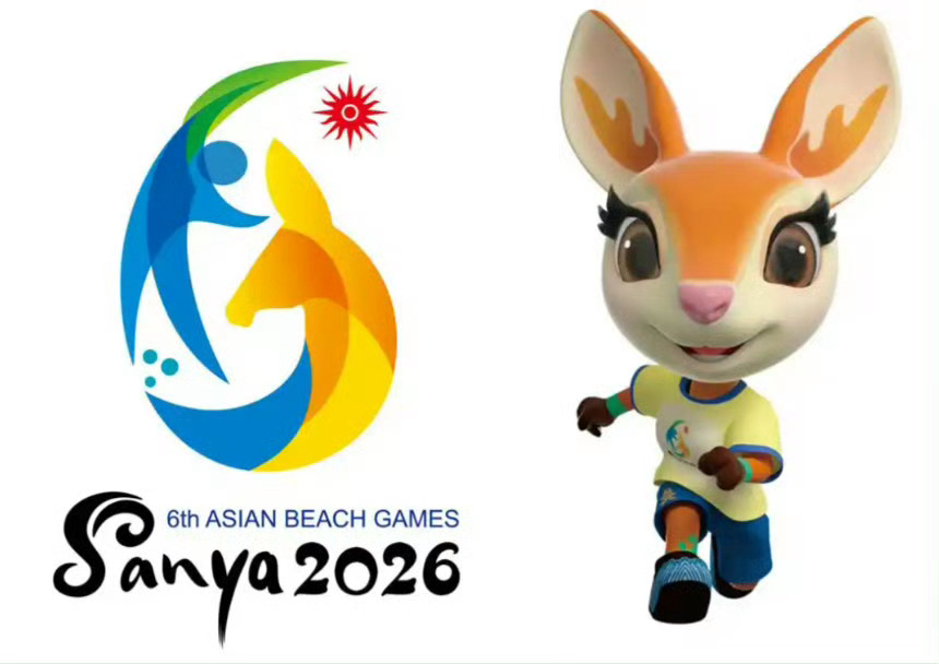 祝贺！#亚沙会中国队已获9金#截至目前，中国队已在2026三亚亚沙会上获得了九枚