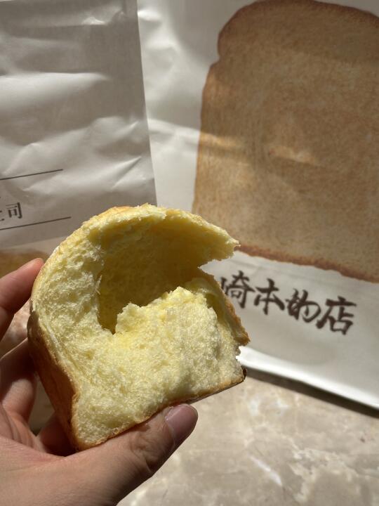 杭州｜红遍全国的吐司🍞崎本的店