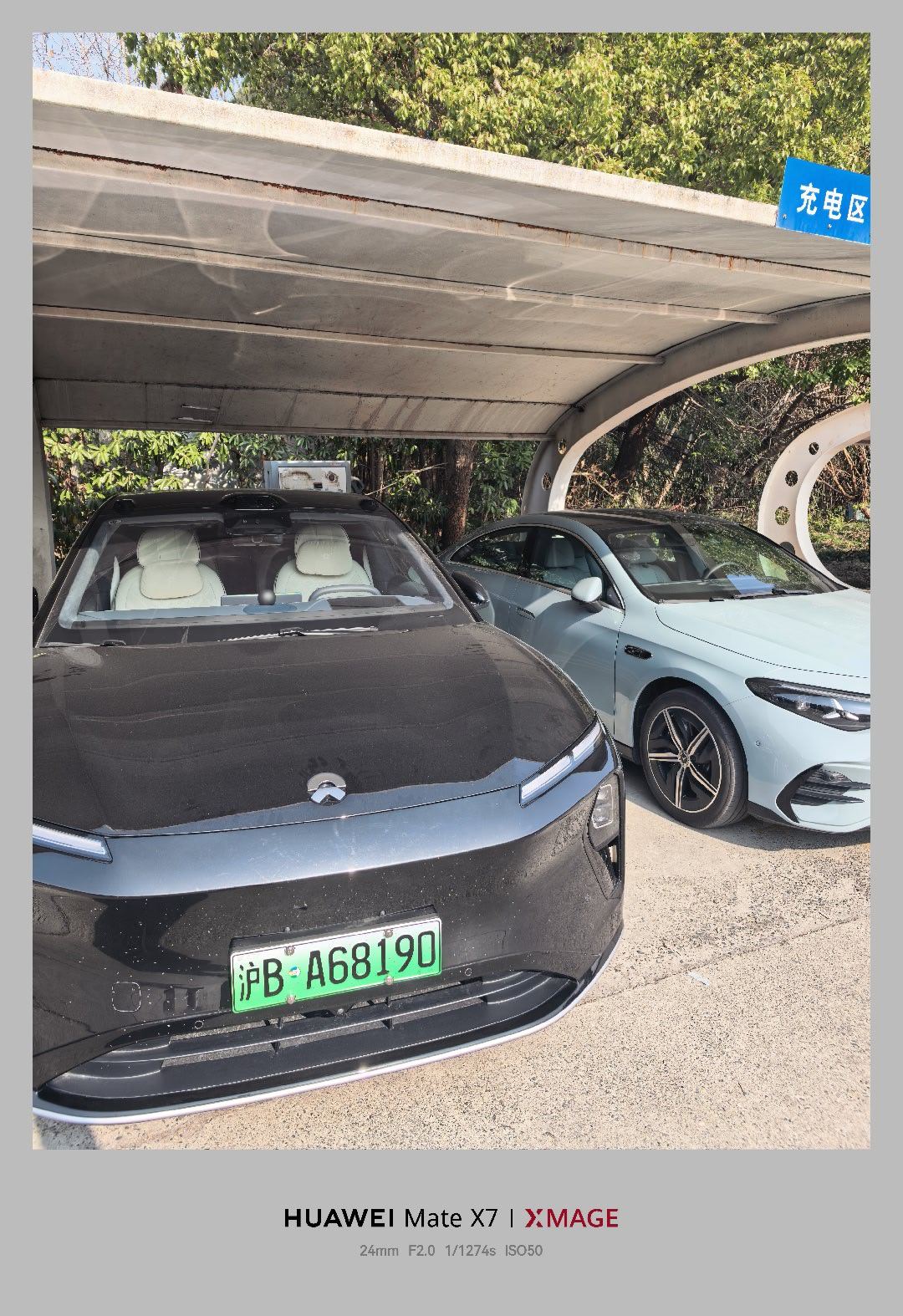 有一点尊贵，今天给客户做个演示，直接用蔚来ET9，这些可以彰显一下实力