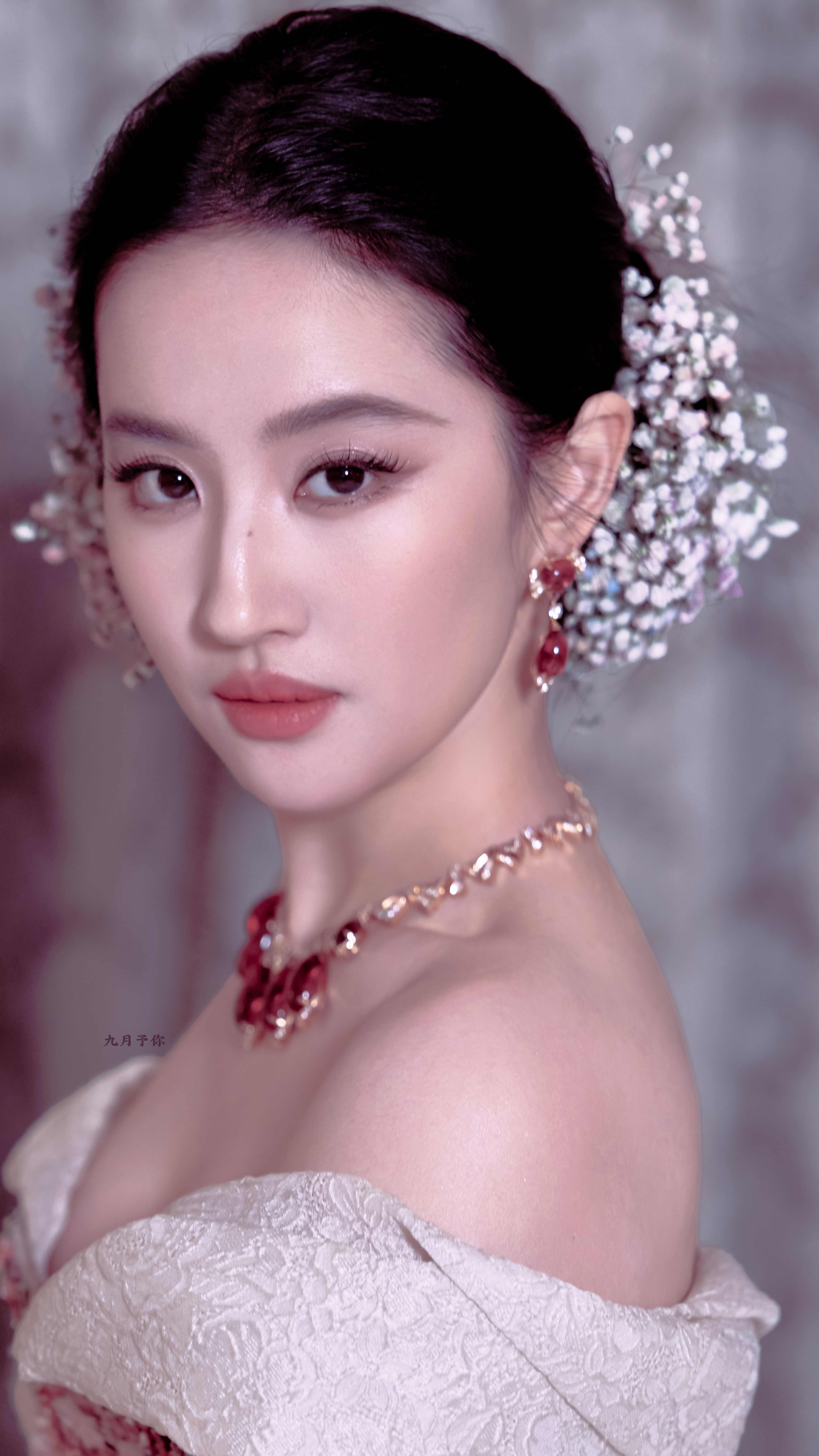 经济上行的美貌.