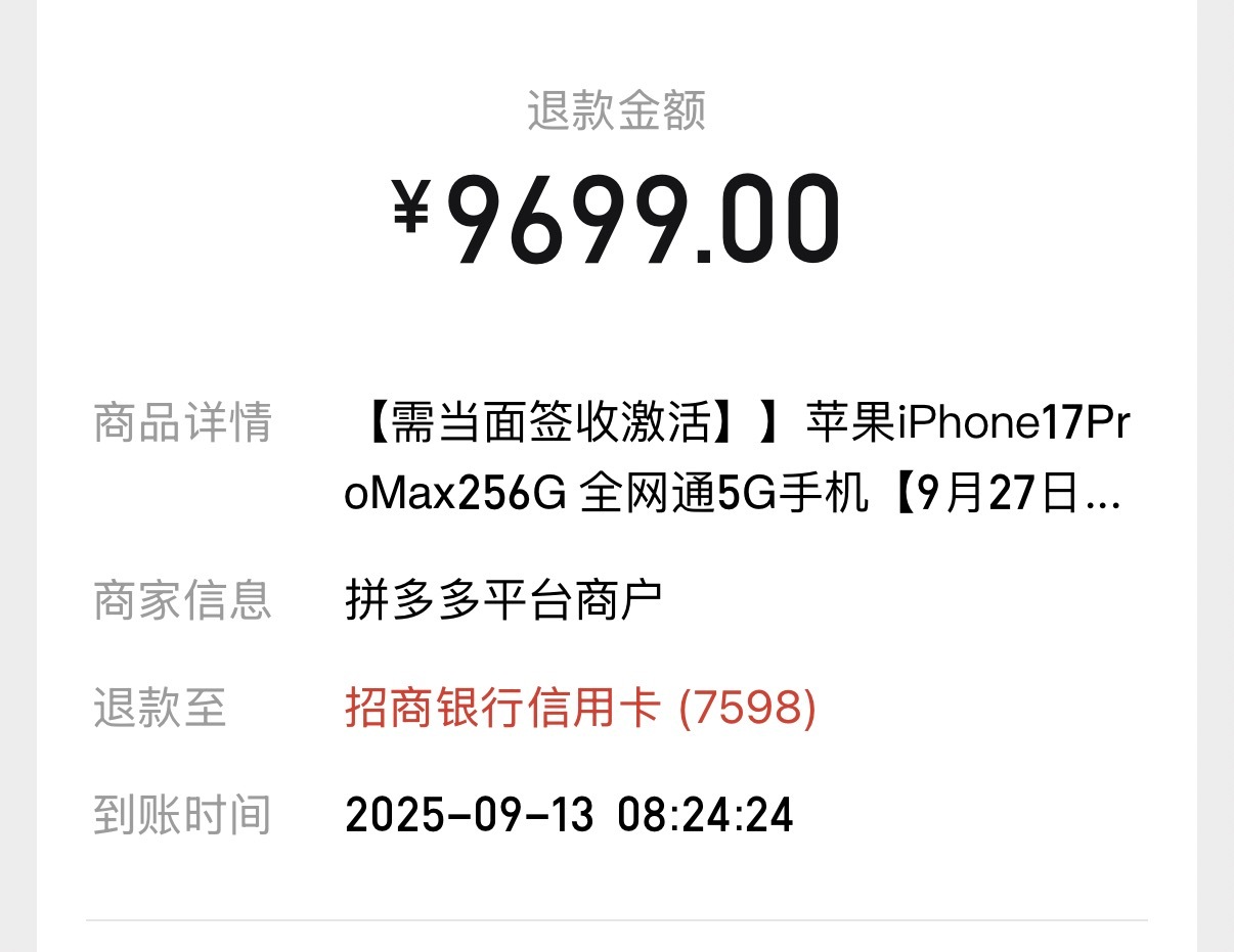 都欺负我[污] ​​​