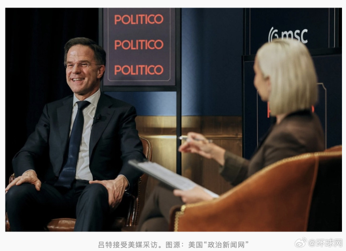 #北约秘书长称已接纳爸爸梗#【北约秘书长回应“爸爸梗”：是我英语不好造成的，已经