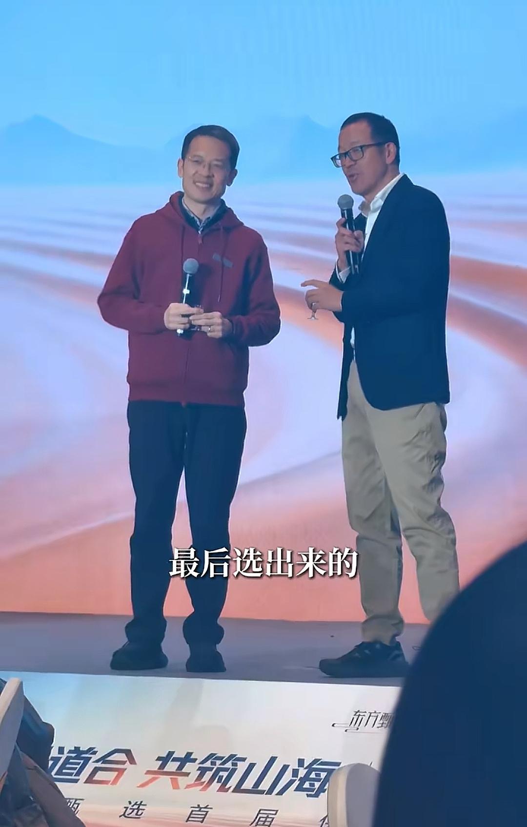 万万没想到，
东方甄选又出事了！
四位人气主播集体官宣离职，
大批粉丝直呼太可惜