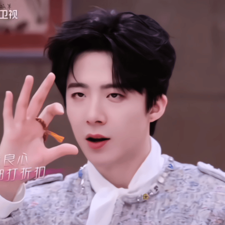 好激动啊，几十岁的人了淡定淡定，我是知性的姐姐粉哦