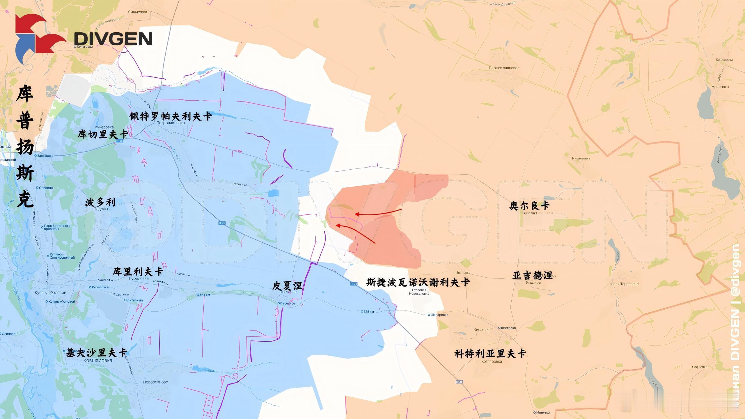 俄军库普扬斯克包围圈的东部继续收缩来源：DIVGEN 🚩 Карта СВО俄