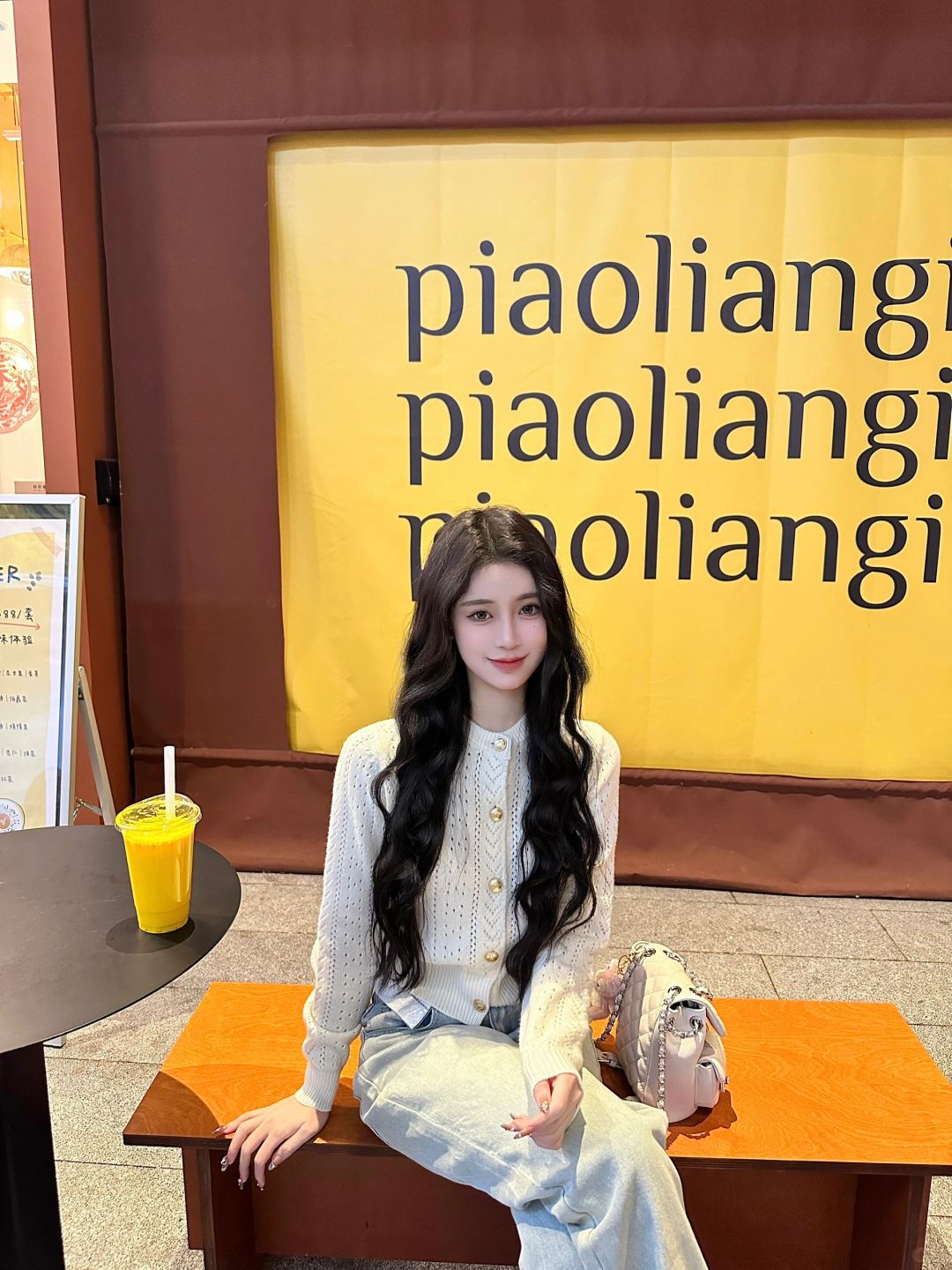 🐣