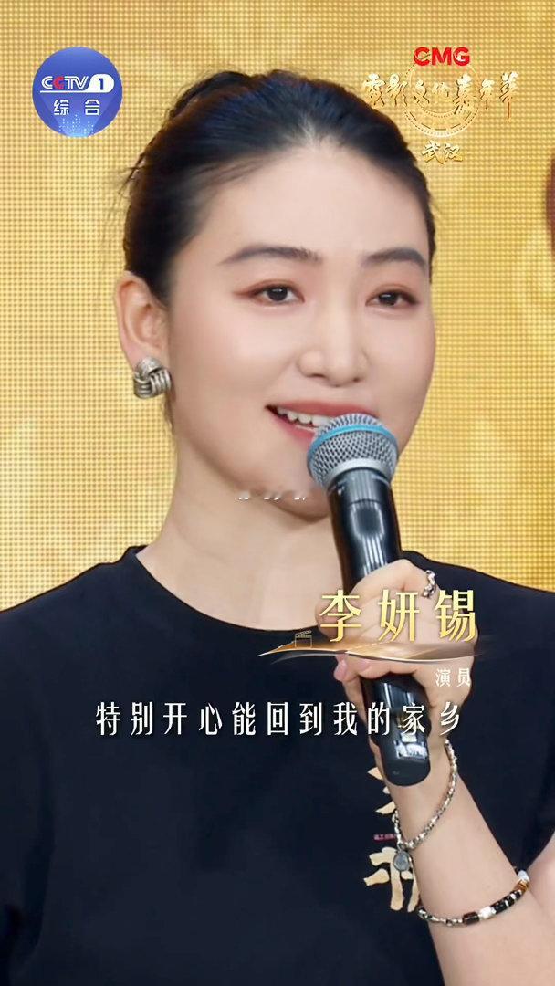 谍战电影上新电影文化嘉年华 《密档》这批主创里有好几位实力派演员，邵峰谢承颖都是