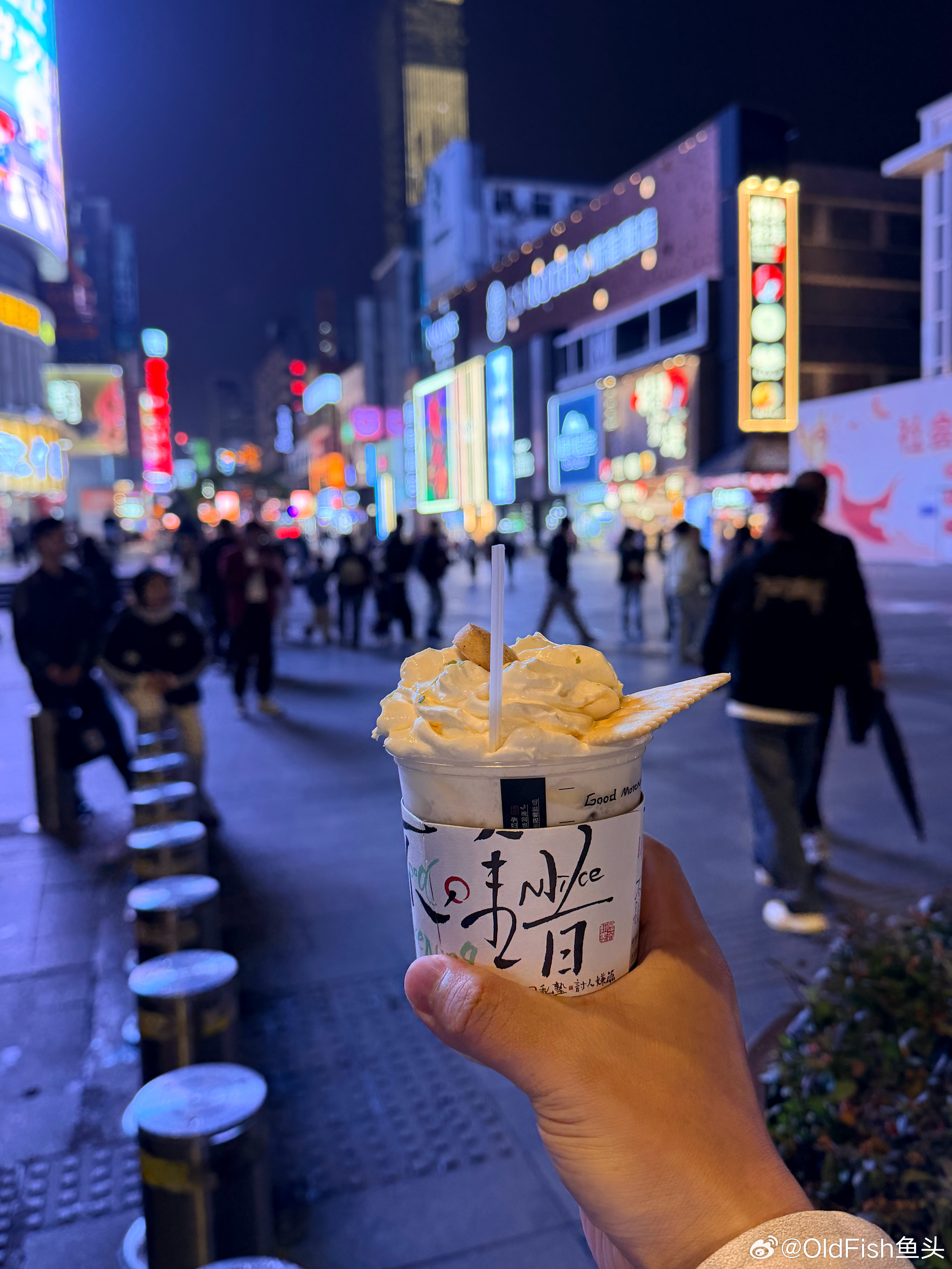 到了长沙，先喝为敬 长沙·黄兴路步行街中心广场