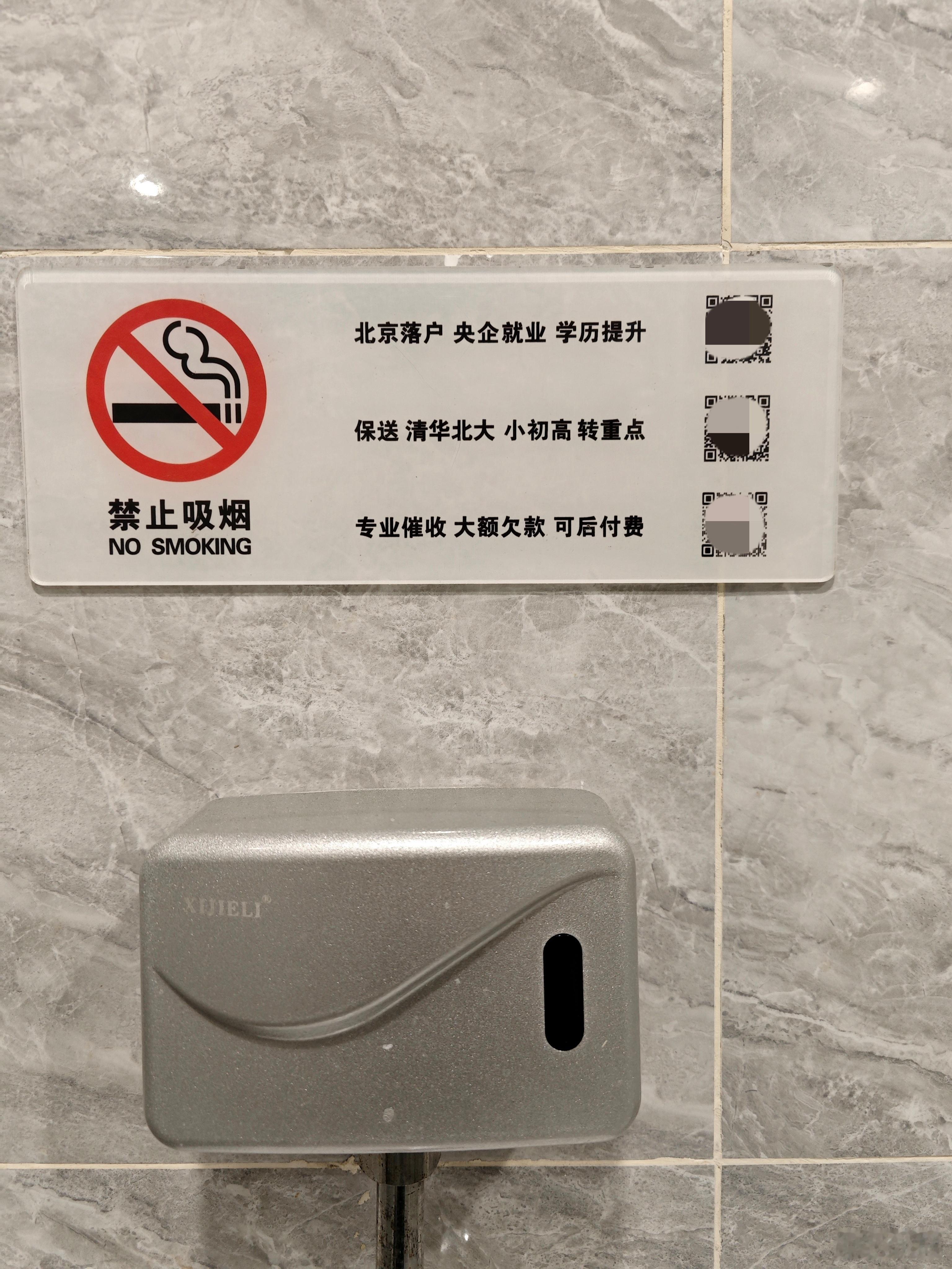 这业务能力真强！ 