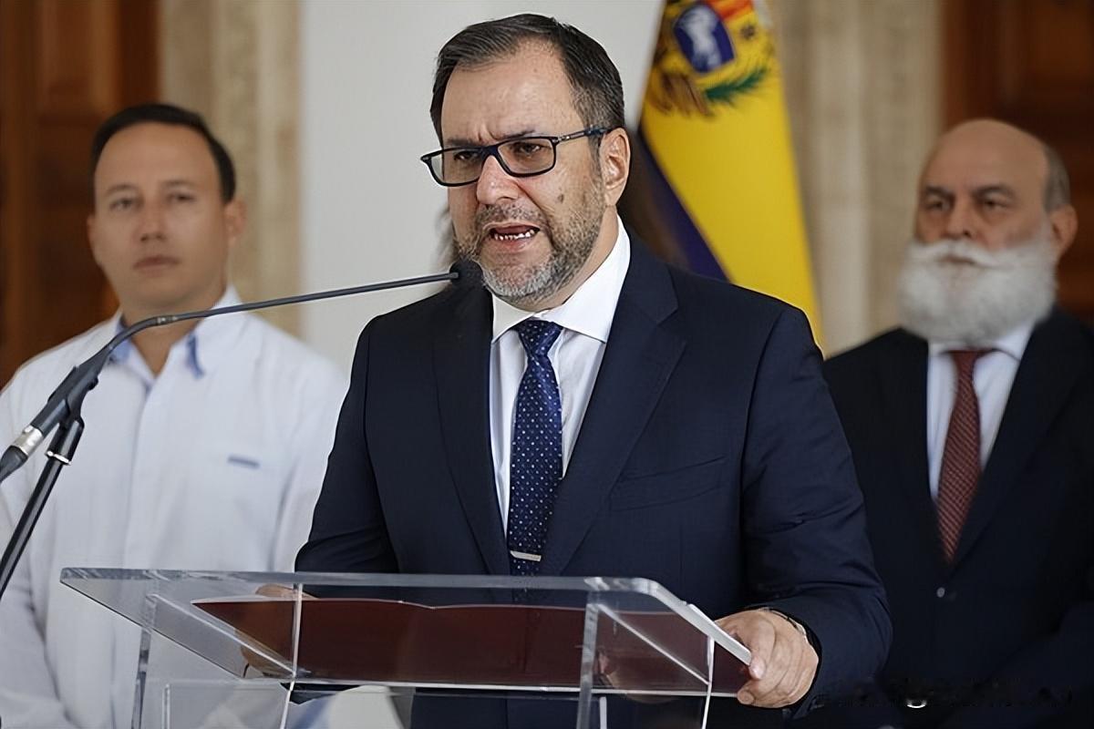 委内瑞拉外长感谢中国支持：捍卫国际法，维护主权
 
1月7日，委内瑞拉外长希尔在